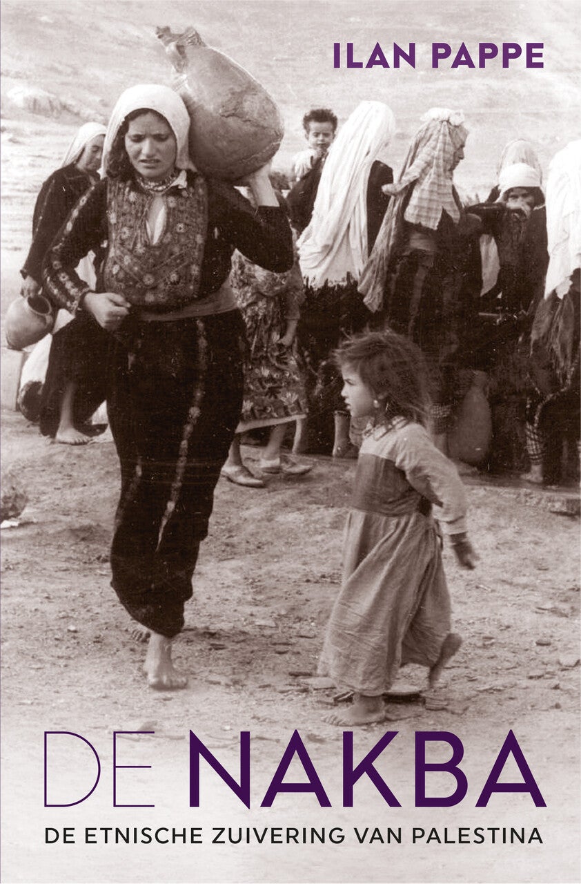 De Nakba (Paperback)