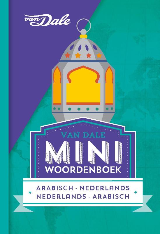 Van Dale Miniwoordenboek Arabisch (Paperback)