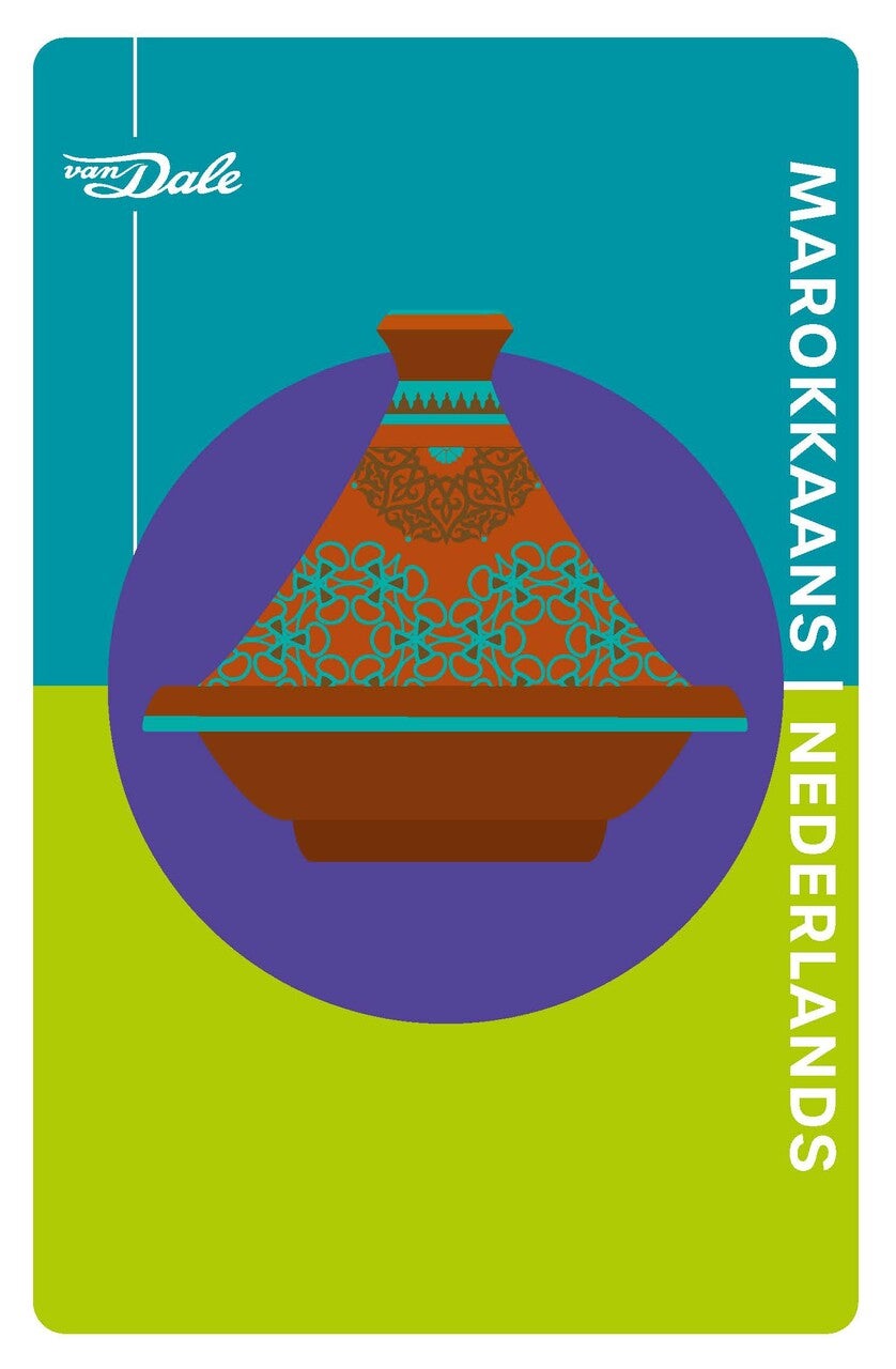 Van Dale Pocketwoordenboek Marokkaans-Nederlands (Paperback)
