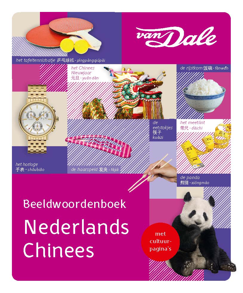 Van Dale Beeldwoordenboek Nederlands/Chinees (Paperback)