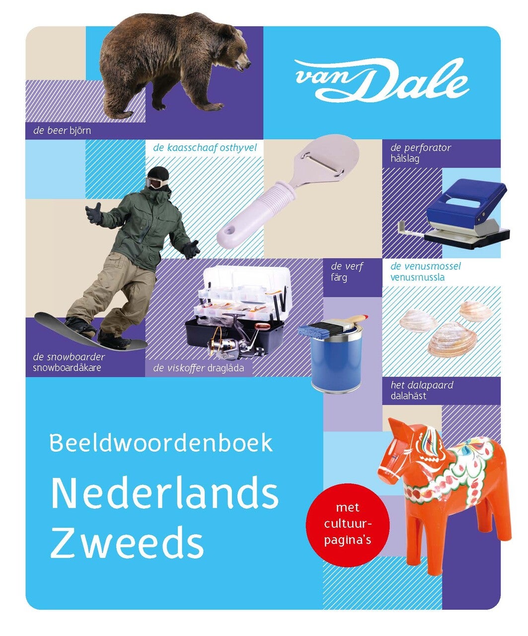 Nederlands/Zweeds (Paperback)