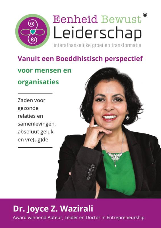 Eenheid Bewust Leiderschap® (Hardback)