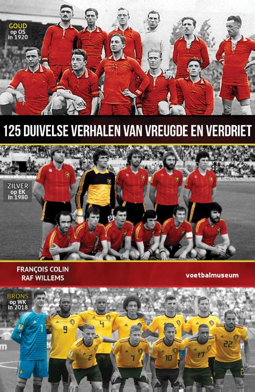 125 interlands van vreugde en verdriet (Paperback)