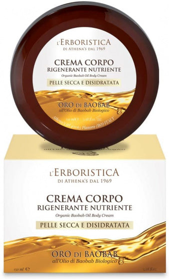 bodycrème Gold of Baobab 150 ml vegan geel
