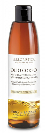 lichaamsolie Gold of Baobab 125 ml vegan geel
