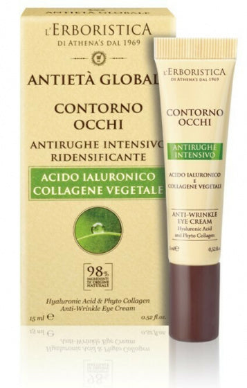 oogcrème anti-aging 15 ml vegan wit