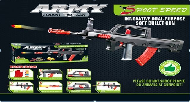 combat gun 70 cm