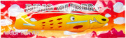 vliegtuig Dino Glider geel 20 cm