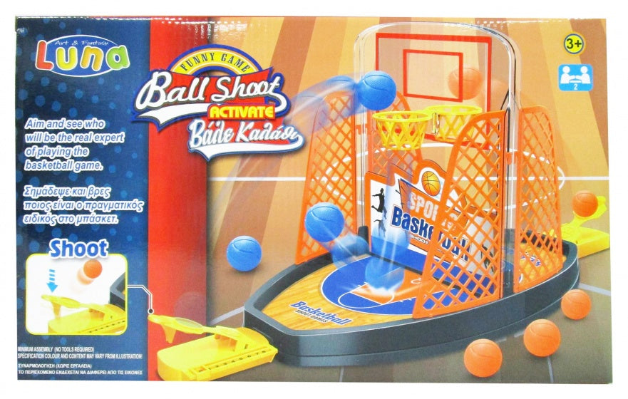 basketball shoot 38 cm zwart/oranje