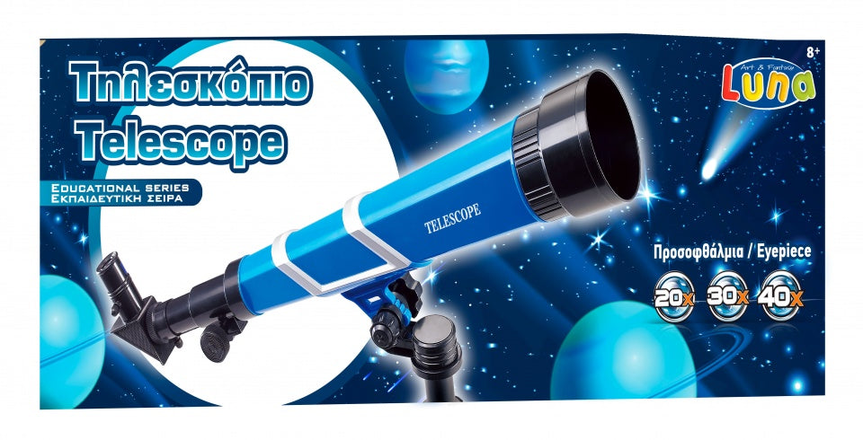 telescoop 21 x 56 x 8
