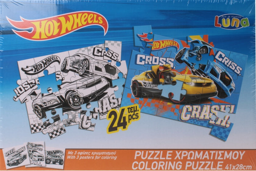 legpuzzel Hot Wheel jongens karton 24 stukjes