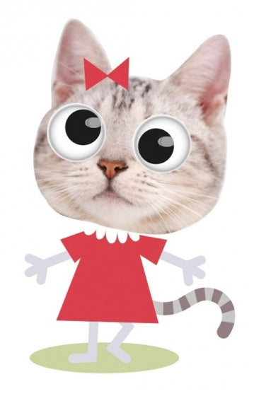gum met bewegende ogen poes 6 cm wit